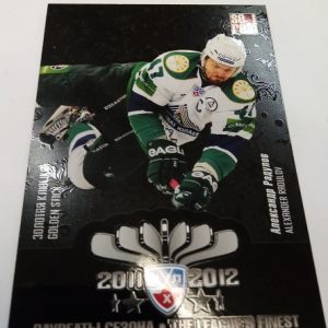 Radulov, Alexander - KHL 2012-13
