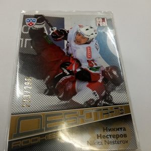 Nesterov, Nikita - KHL 2012-13