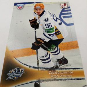 Shmelyov, Sergei - KHL 2013-14