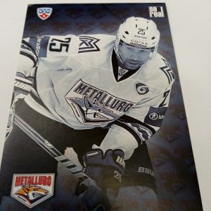 Mozjakin, Sergei - KHL 2013-14