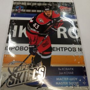 Kovar, Jan - KHL 2015-16