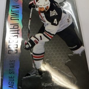 Lee, Chris - KHL 2015-16