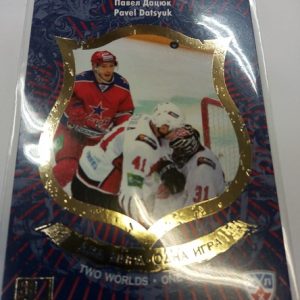 Datsyuk, Pavel - KHL 2012-13