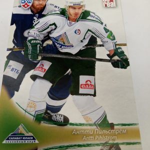Pihlstrom, Antti - KHL 2013-14