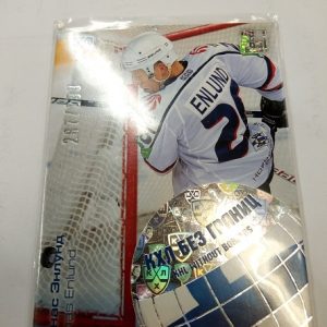 Enlund, Jonas - KHL 2013-14