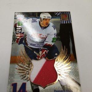 Kulemin, Nikolai - KHL 2012-13