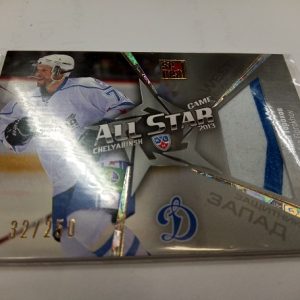 Gorokhov, Ilya - KHL 2012-13