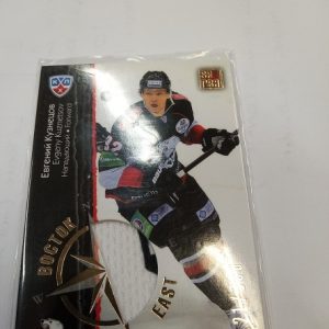 Kuznetsov, Evgeny - KHL 2012-13
