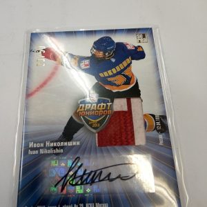 Nikolishin, Ivan - KHL 2013-14