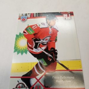 Puistola Pasi KHL 2012-2013