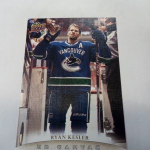 Markstrom Jacob UD Canvas 2011-2012