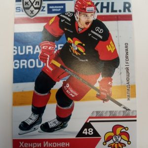 2019-2020 KHL Henri Ikonen