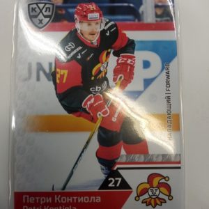 2019-2020 KHL Petri Kontiola
