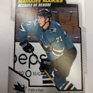 2020-2021 O-Pee-Chee Marquee Rookies Nikolai Knyzhov