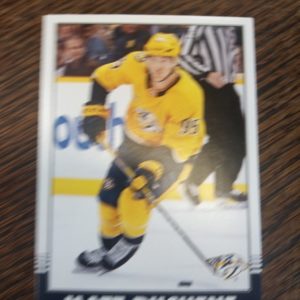 2020-2021 O-Pee-Chee Matt Duchene