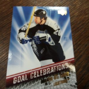 2005-06 Goal celebrations Martin St. Louis