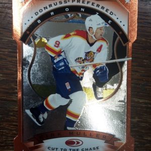 1998 Donruss Preferred Kirk Muller (Bronze)