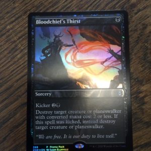 Bloodchief's Thirst - Zendikar Rising: Promos