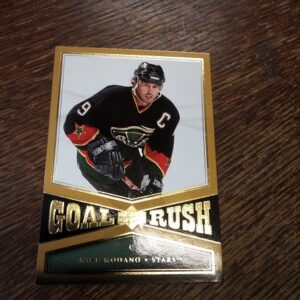 2005-06 UD goal rush Mike Modano