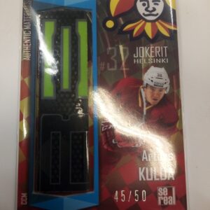 2016-2017 KHL Authentic Materials Arturs Kulda