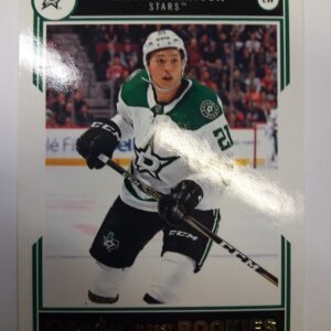2020-21 Upper Deck O-Pee-Chee Glossy Rookies Jason Robertson
