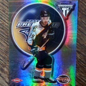 2001 Pacific Marian Cisar (Private Stock Titanium 2001)