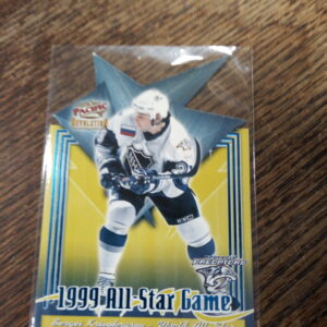 1999 pacific revolution all star game Sergei Krivokrasov