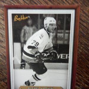 2006-07 Bee Hive Hockey Alexei Yashin
