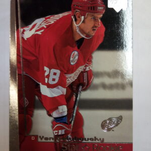 1996-1997 Upper Deck Star Rookie Yan Golubousky