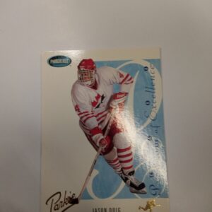 2007 Tri-Star Jason Doig program of excellence