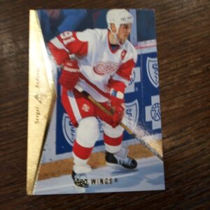 1995-96 UD SP Sergei fedorov