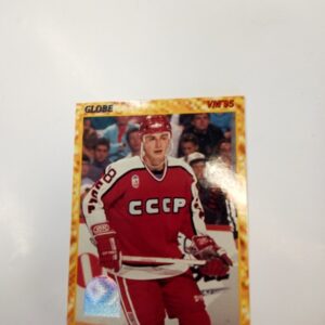 1995 Globe Ryssland Sergei Fedorov