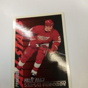 1994 ALLSTARS Premier Sergei fedorov