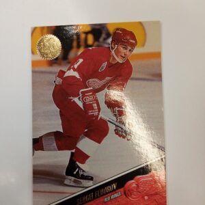 1993 The Leaf Set Sergei Fedorov