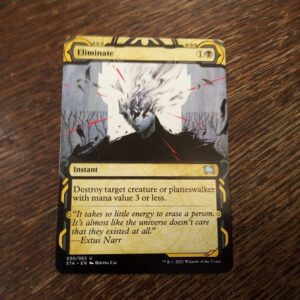 Eliminate (V.1) - Mystical Archive