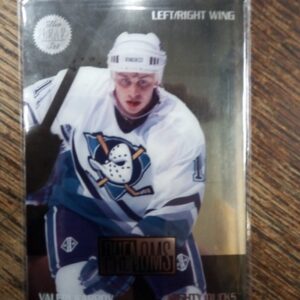 1994 Donruss Valeri Karpov (Phenoms)