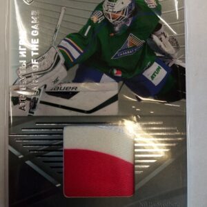 2015-2016 Sereal KHL Part of the Game Niklas Svedberg