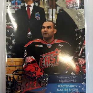 2015-2016 Sereal KHL Super Skills Nigel Dawes