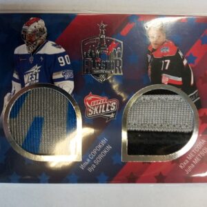 2015-2016 Sereal KHL Super Skills All-Stars Ilya Sorokin/Juha Metsola