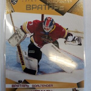 2016-2017 Sereal KHL Goaltender Tomi Karhunen