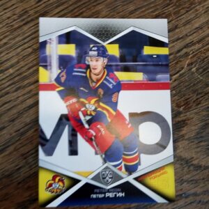 2016-17 KHL Peter Regin
