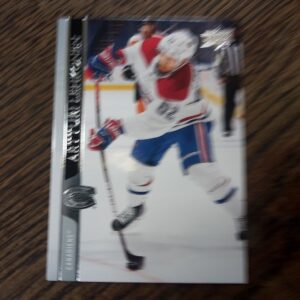 20120-21 UD series 2 Artturi Lehkonen