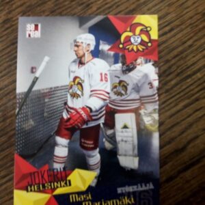 2016-17 KHL sereal sport Masi Marjamäki