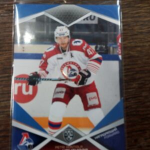 2016-17 KHL Petri Kontiola