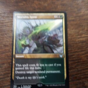 Mortality Spear - Strixhaven: School of Mages: Promos