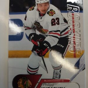 2020-2021 Upper Deck Rookie Box Set Philipp Kurashev