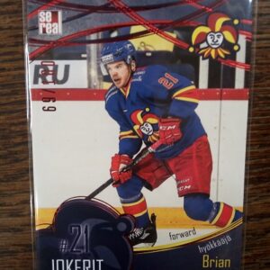 2016-17 Sereal Brian O'Neill