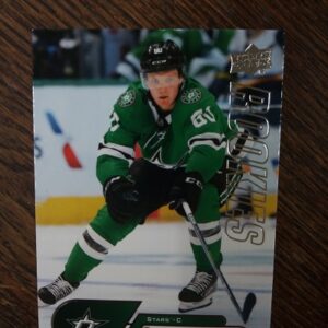 2020-21 UD Ty Dellandrea (Rookie)