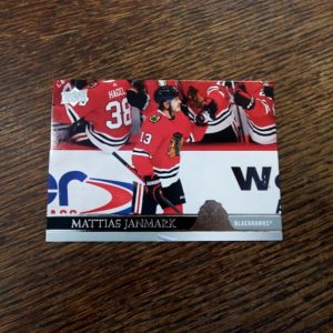 2020-21 UD Extended series Mattias Janmark