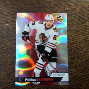 2020-21 UD Extended series Vitals Philipp Kurashev